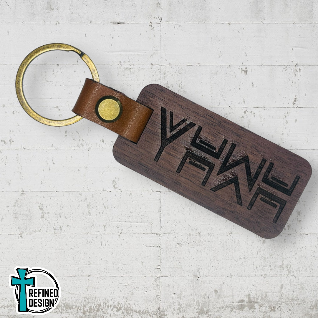 “YHWH” Wood and Leather Keychain