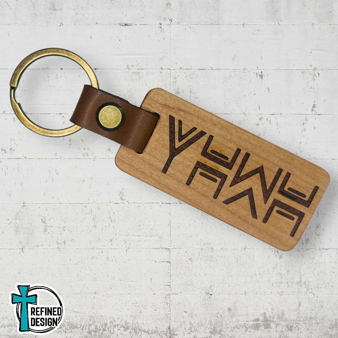 “YHWH” Wood and Leather Keychain